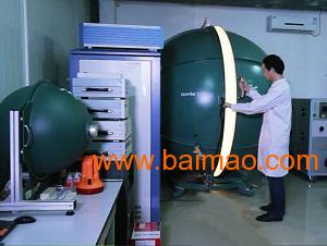 rohs檢測(cè)公司 信測(cè)檢測(cè)sell 電子電器產(chǎn)品 rohs檢測(cè)公,rohs檢測(cè)公司 信測(cè)檢測(cè)sell 電子電器產(chǎn)品 rohs檢測(cè)公生產(chǎn)廠家,rohs檢測(cè)公司 信測(cè)檢測(cè)sell 電子電器產(chǎn)品 rohs