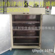  安徽安慶機電設(shè)備貿(mào)易公司 主營 電動繞線機 紅外電熱