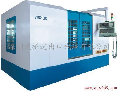 深圳沙井報關(guān)行/舊機(jī)械進(jìn)口清關(guān)報關(guān)_深圳沙井報關(guān)行/舊機(jī)械進(jìn)口清關(guān)報關(guān)價格_深圳沙井報關(guān)行/舊機(jī)械進(jìn)口清關(guān)報關(guān)廠家-勤加緣網(wǎng)【辦理深圳工廠二手設(shè)備|舊機(jī)器|機(jī)電產(chǎn)品進(jìn)口清關(guān)報關(guān)行】