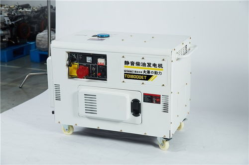 無人看守15kw柴油發電機