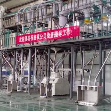  上海人民成套電器廠成套設備分廠 主營 刀開關 成套設備