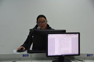 橡樹(shù)林成才計(jì)劃計(jì)算機(jī)技能提升模塊 專(zhuān)業(yè)技術(shù)培訓(xùn)的卓越之路