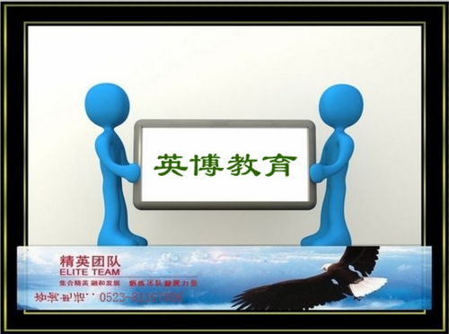 數(shù)控編程與計(jì)算機(jī)技術(shù)培訓(xùn) 從靖江到泰興的學(xué)習(xí)指南