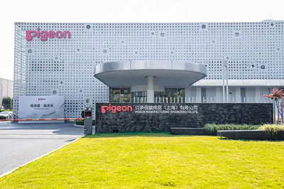 貝親上海青浦工廠溯源之旅 見證母嬰用品科學先進生產力